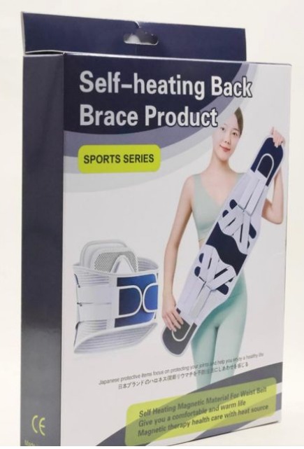 Vista 4 de CINTURON DE SOPORTE LUMBAR ANTOCALENTABL